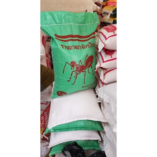 Gạo Thái Kiến Xanh NOWSHIP thần tốc