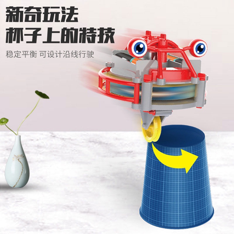 Đồ Chơi robot Giữ Thăng Bằng Cho Bé