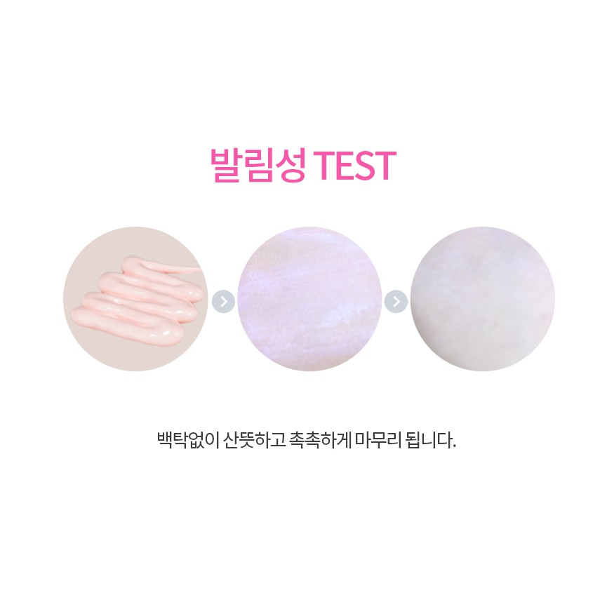 Kem chống nắng trang điểm Make Up Sun Cream Holika Holika SPF50+/PA+++ | BigBuy360 - bigbuy360.vn