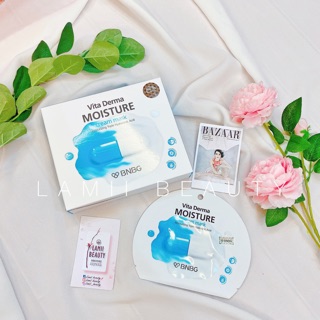 hộp 10 Mặt nạ BNBG Vita Derma Moisture Cream Mask date 4.9.2021