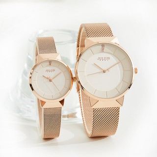 Đồng Hồ Cặp Julius JA-1104