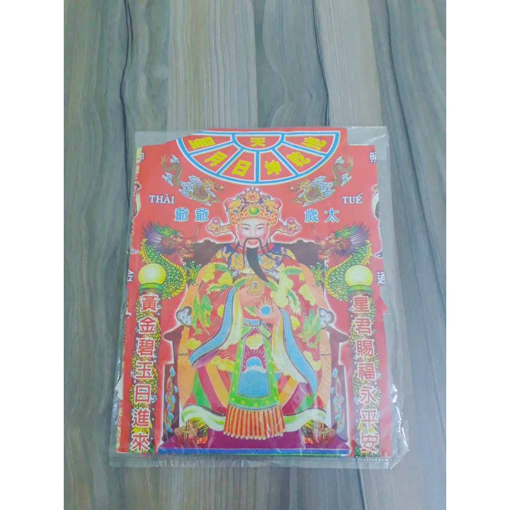 Bộ giấy cúng Thái Tuế