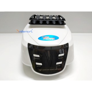 Máy sấy quần áo Bosco BC 2608