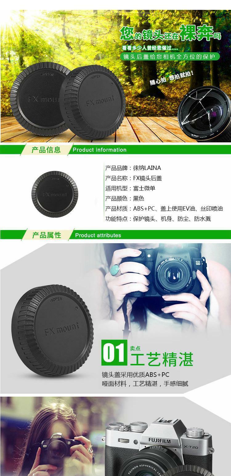 Ốp Bảo Vệ Miệng Máy Ảnh Fuji Fujifilm Fx Xf Micro-lens