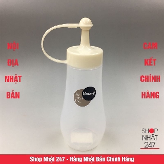 Bình gia vị Enough