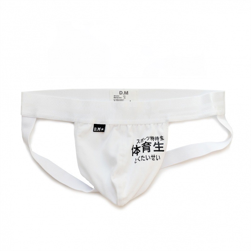 2022 Quần lót nam Jockstrap kiểu Nhật bản to cực chất mới nhất siêu Hot