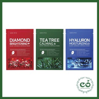 Mặt Nạ Some By Mi Glow Luminous Ampoule Mask (3 màu)