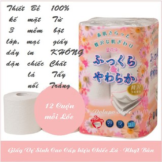 [GIÁ SỐC] Lốc 12 Cuộn Giấy Vệ Sinh Cao Cấp Nhật Bản - 3 Lớp - Siêu Thấm