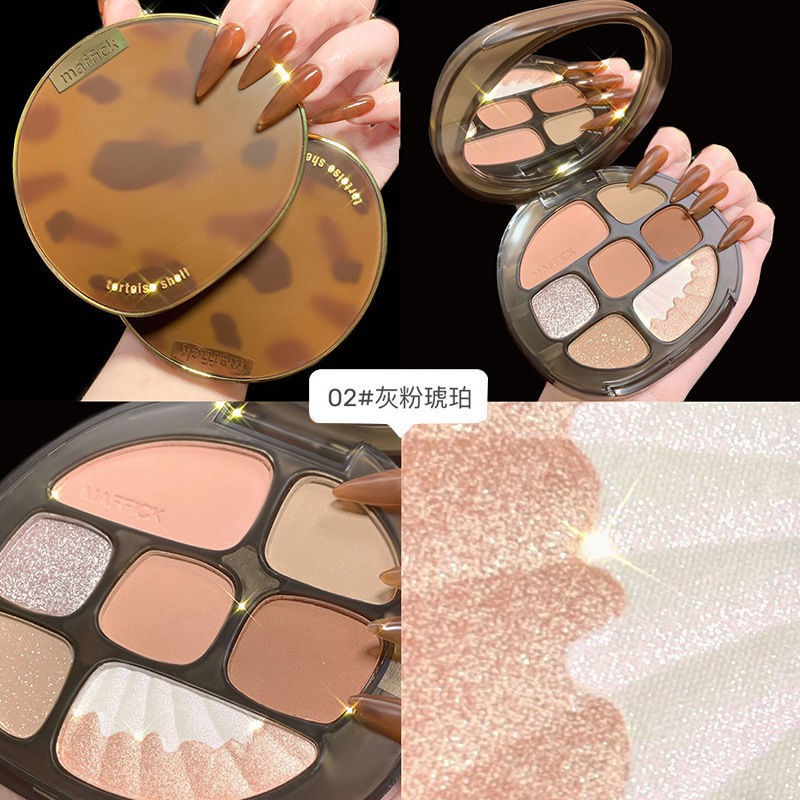 Bảng Phấn Mắt Bóng Lưu vực net celebrity, the same 8-color amber eyeshadow palette, shimmering, matte, shiny, earthy, easy to color, beginner women