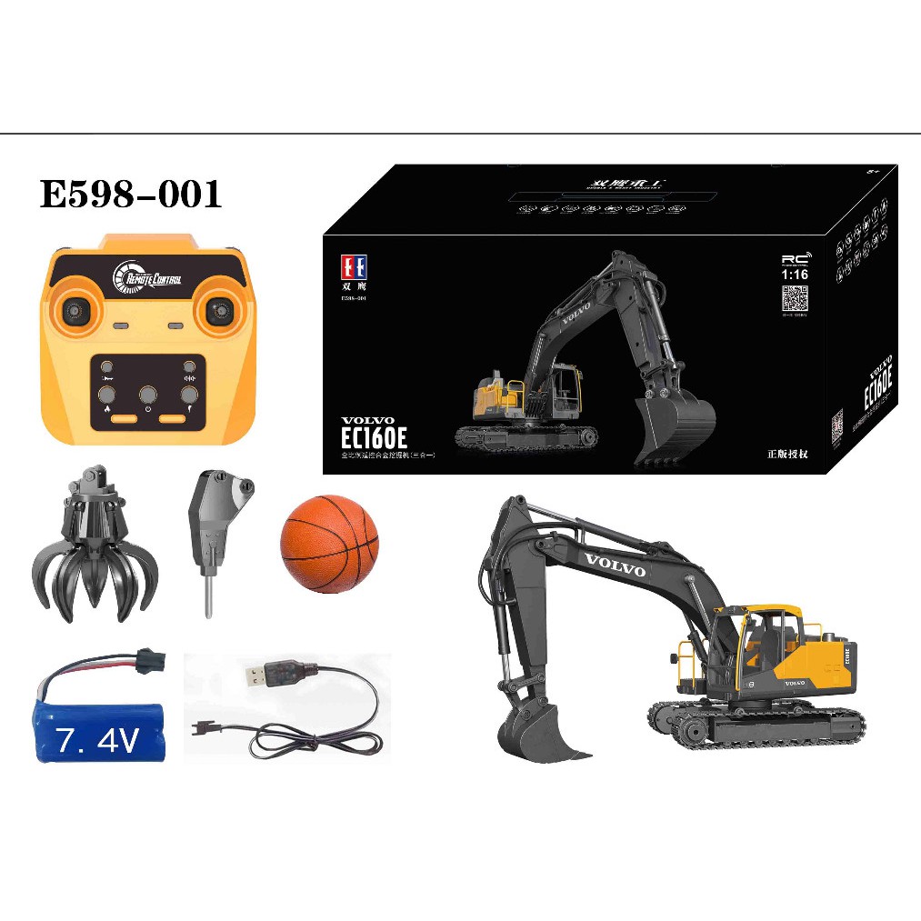 MÁY XÚC ĐIỀU KHIỂN TỪ XA DOUBLE EAGLE VOLVO  E598 BẢN 2024