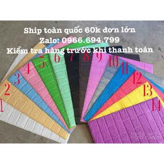 Xốp giả gạch dày 4mm - Xốp dán tường 3D giả gạch khổ lớn 70 x 77 dày 4mm - Loại 1