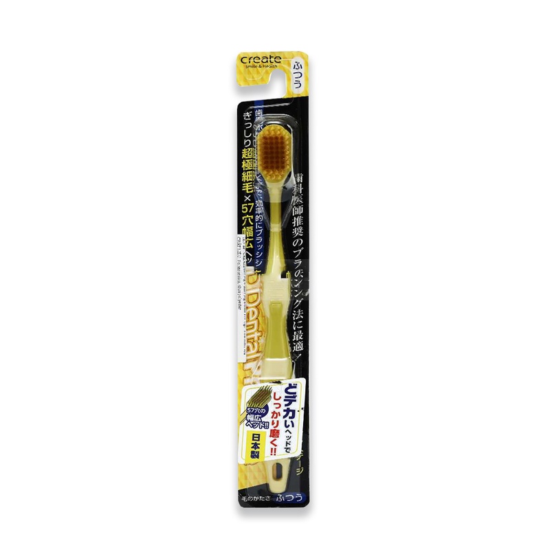 Bàn Chải Đánh Răng Đầu Rộng Dental Prestige Create Lông Mềm Vừa Phải Nhật Bản ( Gói 1 Chiếc)