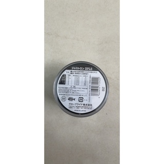 ￼[ Chính Hãng]Cước câu Nhật Daiwa Justron 500m.