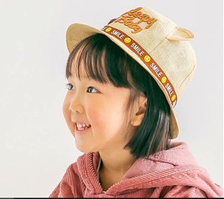 Mũ gấu baby