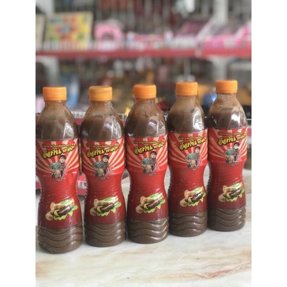 01 Chai Sốt Mắm Me Nguyên Chất 500ml Siêu Hot Tại Thái Lan