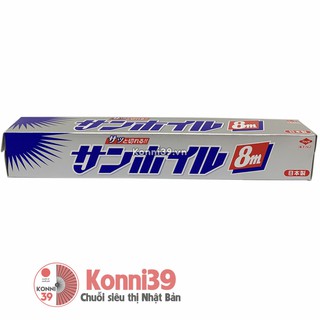 GIẤY BẠC FOIL 8M - HÀNG NHẬT NỘI ĐỊA, dùng để bọc thức ăn khi nướng và bảo quản thực phẩm