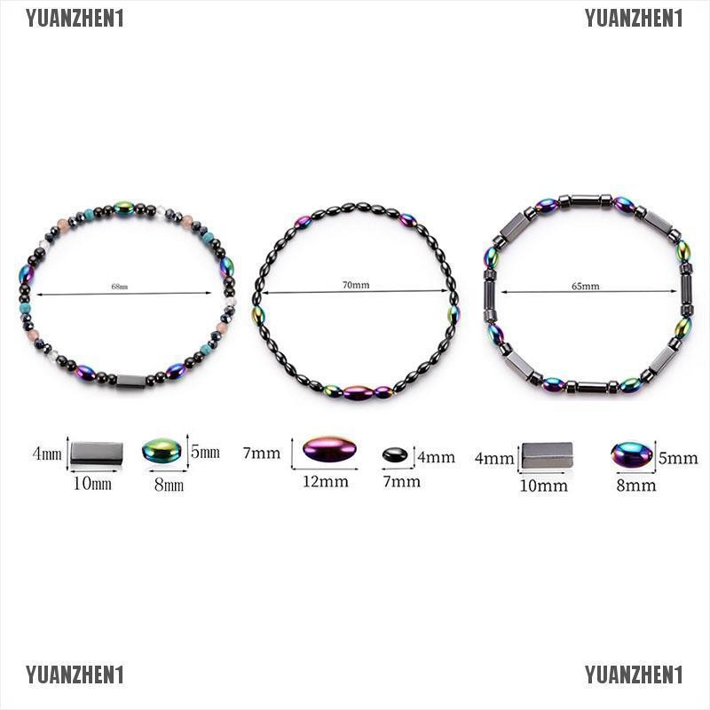 Lắc Chân Hạt Đá Hematite Từ Tính Chăm Sóc Sức Khỏe YUANZHEN1