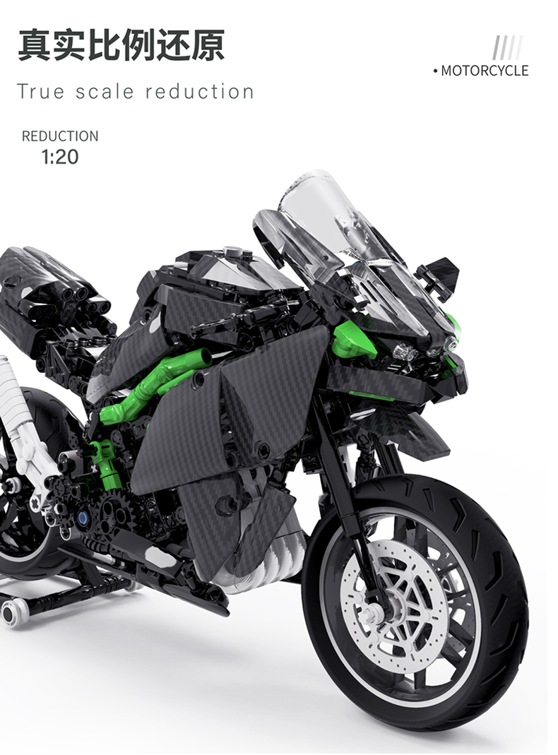 Lego xe máy Harley loạt YAMAHA Ducati HONDA Xe máy lắp ráp đồ chơi mô hình cậu bé