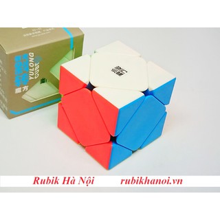 Rubik Skewb YongJun