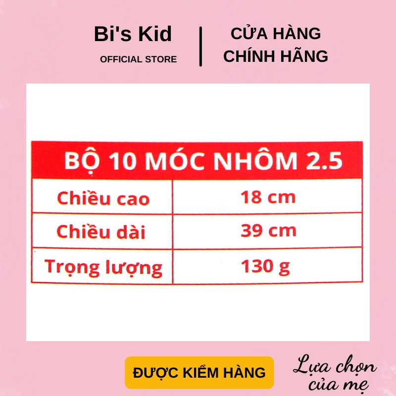 10 móc nhôm trẻ em cao cấp an toàn chắc chắn cho bé
