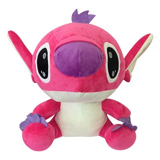 Stich hồng /xanh 35cm