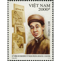 Tem sưu tập MS 1029 Tem Việt Nam Kỷ niệm 100 năm sinh Vũ Trọng Phụng ( 20/10/1912 – 13/10/1939 ) 2012