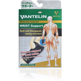[ CHÍNH HÃNG] Băng bảo vệ cổ tay VANTELIN NHẬT BẢN đủ size S M L