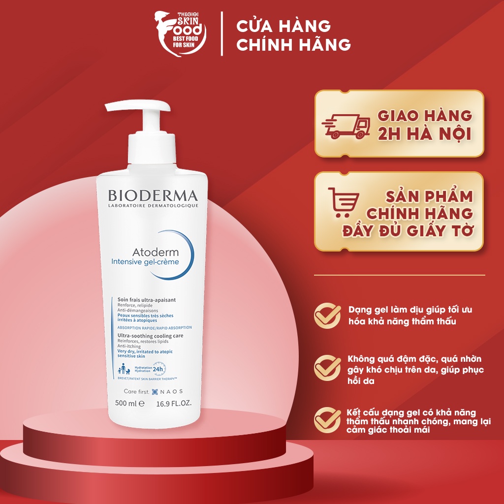 Kem Dưỡng Ẩm Làm Dịu Dạng Gel Cho Da Rất Khô Đến Viêm Da Cơ Địa Bioderma Atoderm Intensive Gel-Creme