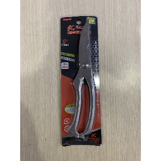 Kéo cắt thịt gà kapusi t043 free ship- hàng nội địa nhật chính hãng