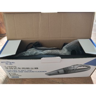 Máy hút bụi mini oto nhỏ gọn