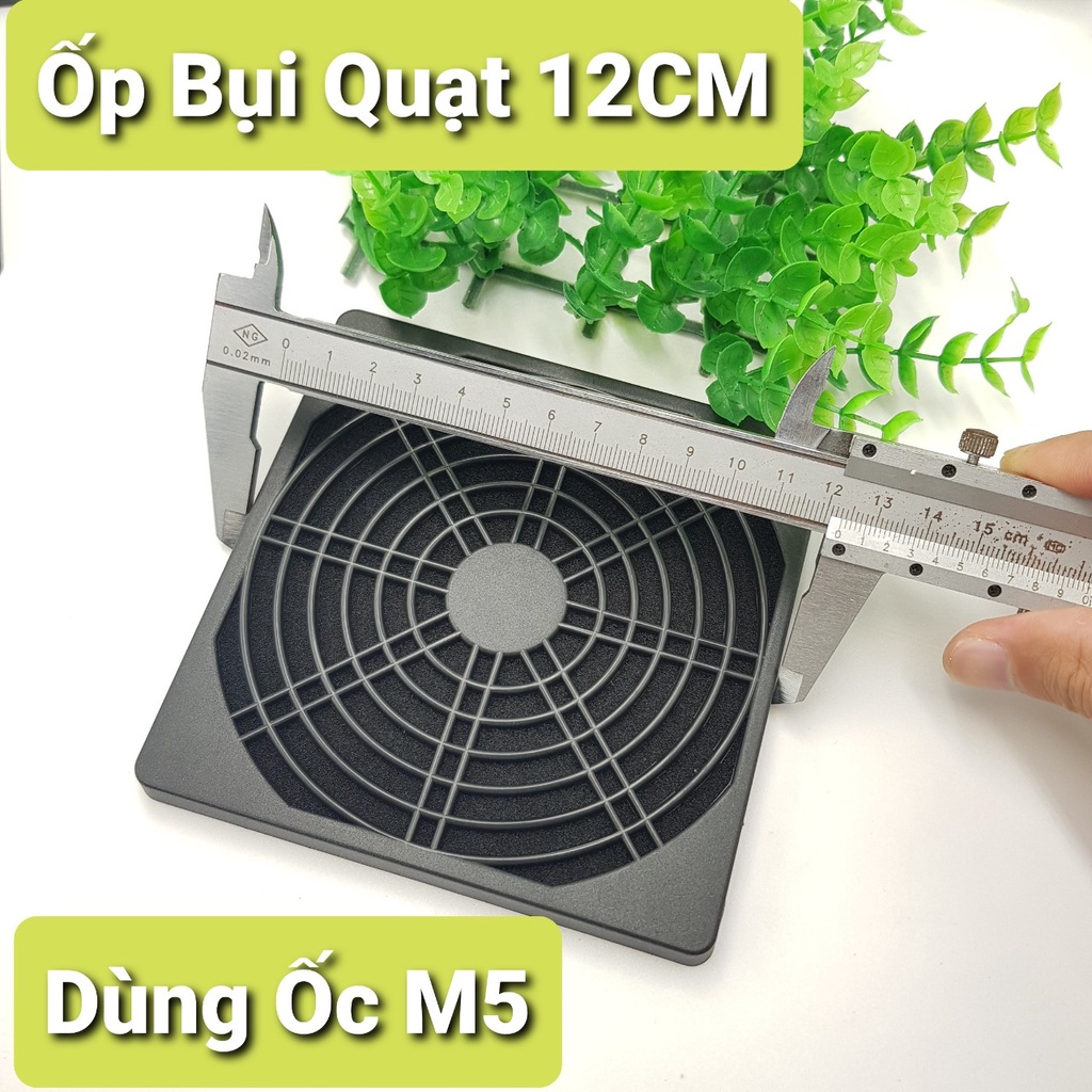 Lưới Che Bụi Cho Quạt Máy Tính❤️Ốp Chống Bui Quạt Máy Tính ❤️ Ốp Quạt 4CM 5CM 6CM 7CM 8CM 9CM 12CM