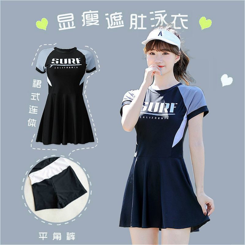 Đồ Bơi Một Mảnh Thể Thao Quyến Rũ Cho Nữ