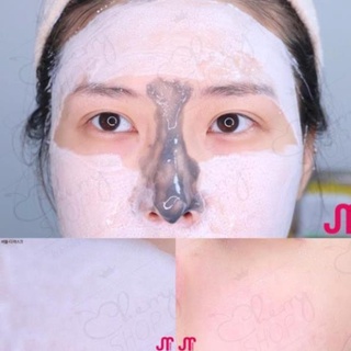 Mặt nạ sủi bọt thải độc SUM: 37 Bubble-De Mask Award Bubble