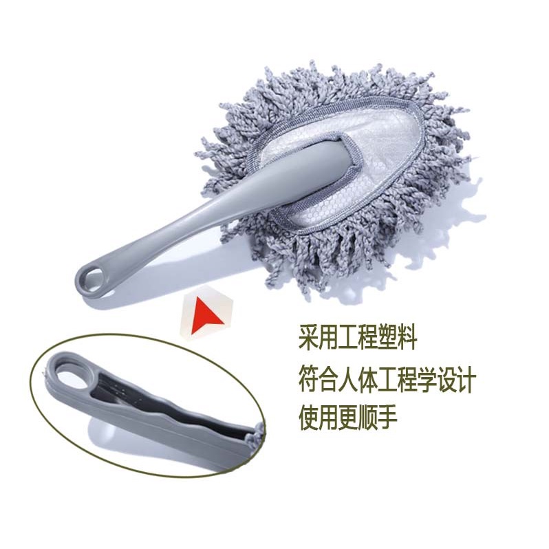 Dụng Cụ Vệ Sinh Xe Hơi Chất Liệu Da Màu Xám
