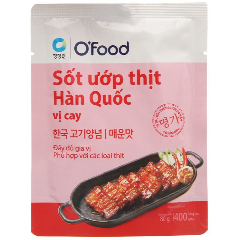 Sốt ướp thịt nướng Hàn Quốc vị cay