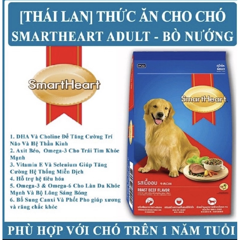 Hạt SmartHeart cho chó lớn và nhỏ vị bò gói 400gr - Laila Petshop