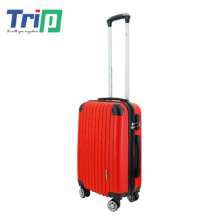 Vali chính hãng TRIP P15A Size 20inch xách tay lên máy bay