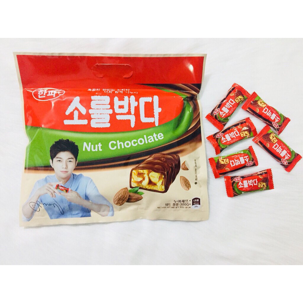 Bánh Nut Chocolate Hàn Quốc 300g hsd 10/2023