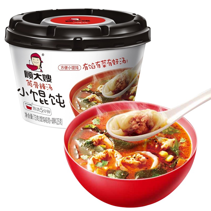 🍔🥟🥟SỦI CẢO ĂN LIỀN TRUNG HOA-siêu ngon, tiện lợI_SNACKSEEKER🍔🍔 | BigBuy360 - bigbuy360.vn