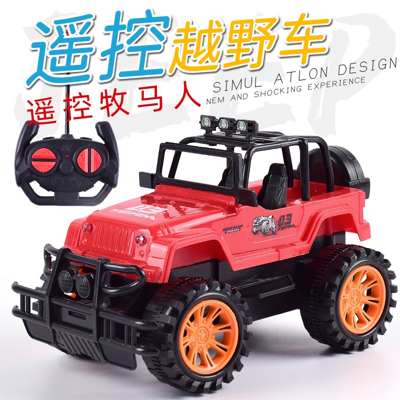 ✧[Miễn phí vận chuyển] đồ chơi xe địa hình điều khiển từ xa tốc độ cao Wrangler trẻ em cậu bé bán buôn xe điện đồ chơi