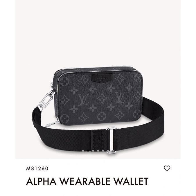 Túi L"V Alpha Wallet