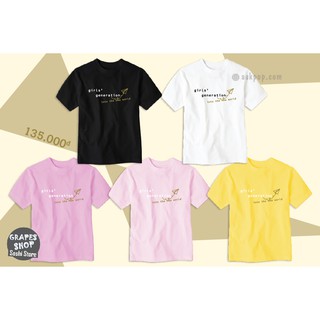 [SNSD] Áo thun ITNW Special