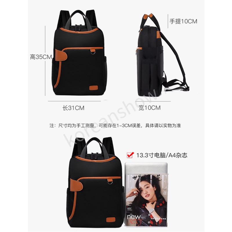 Miễn Phí Vận Chuyển Ba Lô Nylon Chống Thấm Nước Phong Cách Hàn Quốc Cho Nữ Bắt Mắt Sành Điệu