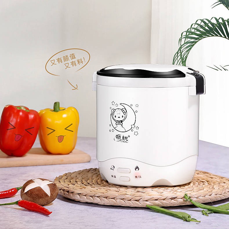 Nồi cơm điện mini 2 trong 1 thế hệ mới new | BigBuy360 - bigbuy360.vn