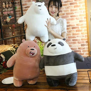 Gấu nhồi bông We Bare Bear kích thước 9 inch