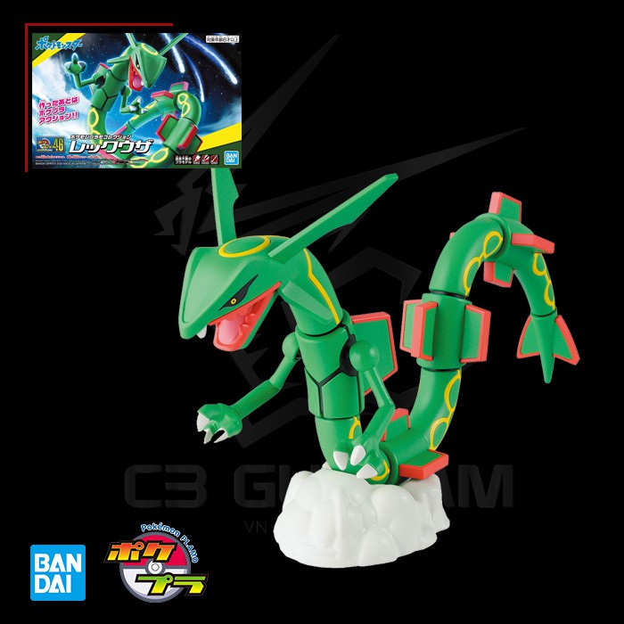 MÔ HÌNH GUNDAM BANDAI POKEMON PLAMO 46 RAYQUAZA