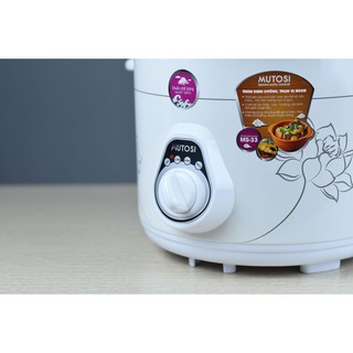 Nồi nấu chậm đa năng Mutosi MS-33