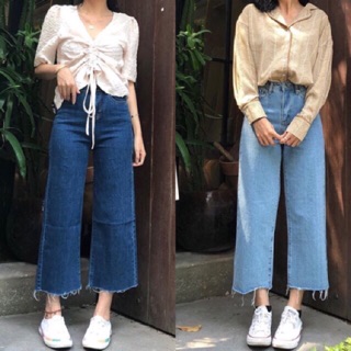 Quần jeans ống suông culottes ulzzang - Quần bò