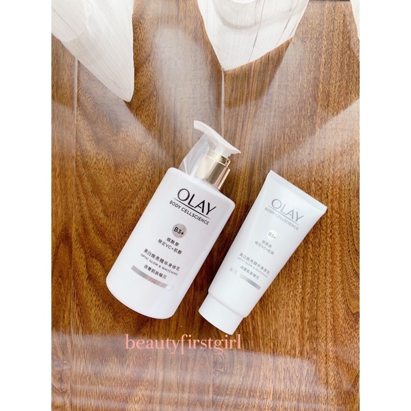 Dưỡng thể Olay Optic Glow dòng Super Bright