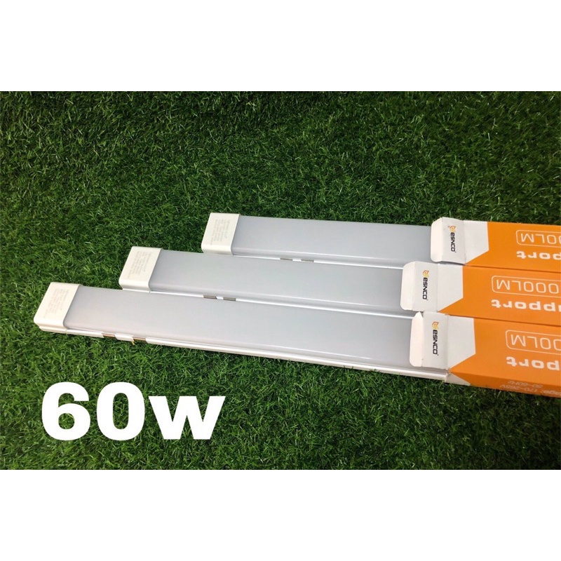 Bóng Đèn Led bán Nguyệt 1m2 công suất 40w, 60w siêu sáng, đầu vuông dẹp, làm rực rỡ ngôi nhà bạn